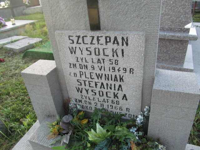 Stefania Wysocka Będzin - Grobonet - Wyszukiwarka osób pochowanych